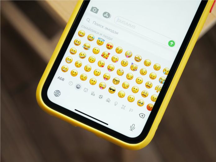 Emojis, ¿significan lo mismo para todo el mundo?